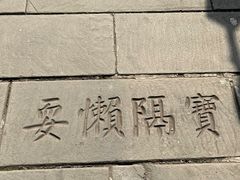 -两江国际影视城