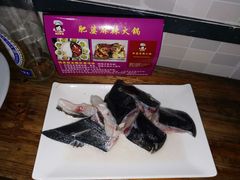-肥婆麻辣火锅.顺德首创药材麻辣火锅(容桂店)