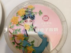 -万荣烤鸭店·北京菜(天坛店)