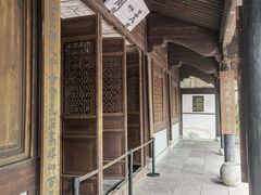 -天一阁博物院