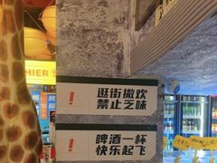 -神府路壹号·海鲜烧烤·砂锅粥·锅物(三坊七巷店)