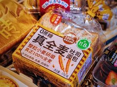 -味多美蛋糕(航天桥店)