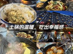 -张关合渣(朱家坳店)