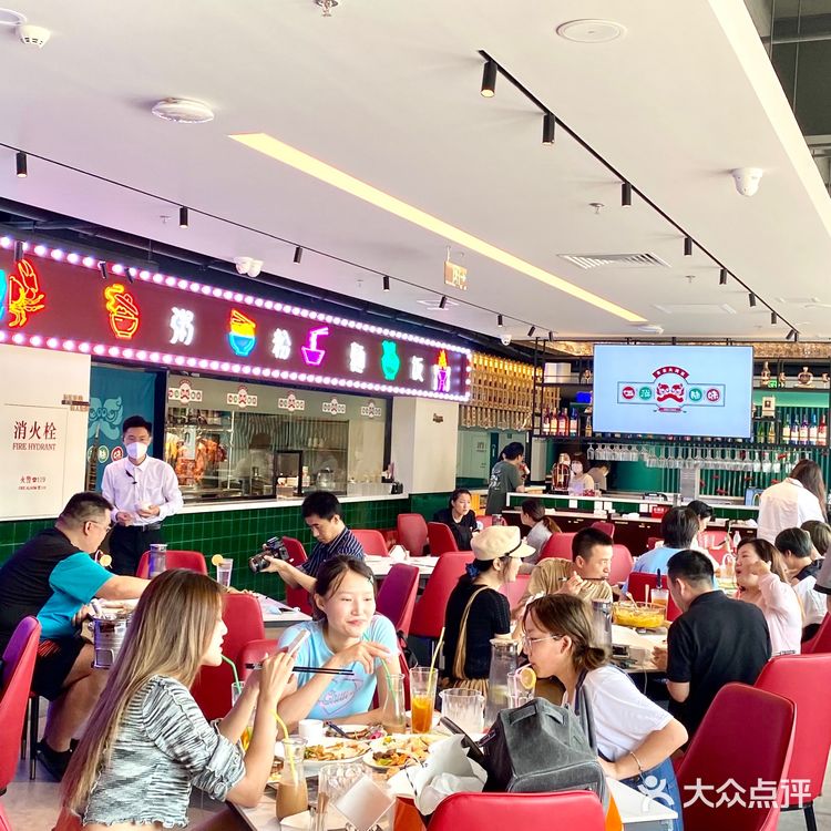 帝都粤式美食新店~来伍滋陆味