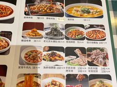 -紫光园(马桥店)