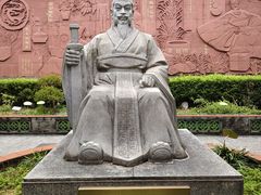 -广州神农草堂中医药博物馆