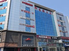 -必胜客(五道口店)