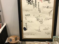 -风雨书店(下城店)