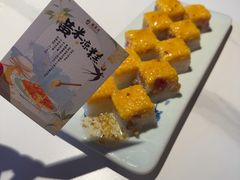 -龍聚祥烧麦馆(鼓楼店)