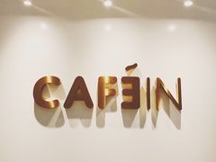 -CAFE'IN精品咖啡体验空间(小寨店)