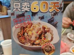 -四道菜·福建菜馆(新街口金鹰店)