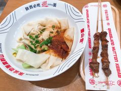 红柳羊肉串-震山堂·手工劲面(仓山万达店)
