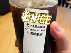 -星巴克臻选(周浦万达店)