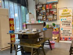 -天治宣·野椒鸡(龙头寺总店)