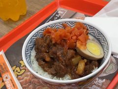 -吉野家(黑牛城道店)