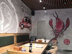 大堂-叶派龙虾•招牌香辣蟹·海鲜(中海国际店)