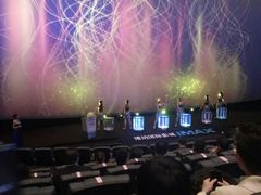 -博纳国际影城IMAX(中央大道店)
