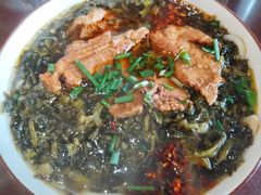 -安仙拉面美食(横店镇店)