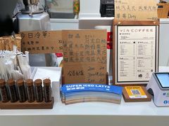 -via coffee(万象城店)