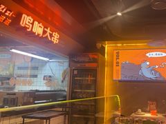 -鸣记脆皮烤鱼·海鲜烤鱼(三八广场店)