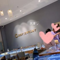 点击看大图 -Cindy Jewelry·钻戒·彩色宝石