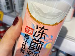 -好特卖HotMaxx(杭州滨江宝龙城店)