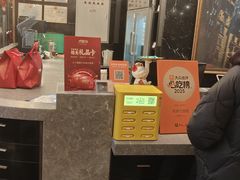 -大铁勺新津菜(熙悦汇店)
