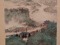 -江苏省美术馆(长江路新馆)
