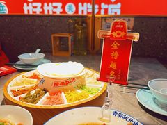 -怪噜范·贵阳小吃大排档(金源旗舰店)