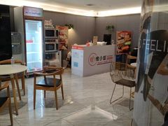 -古德菲力健身(特区报业店)