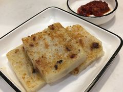 腊味萝卜糕-火齐潮汕砂锅粥(五道口店)