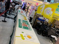 -北京华联购物中心(同成街店)