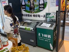 -正飞鲜奶(吐鲁番路店)
