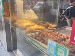 -达记卤菜店(红庙店)