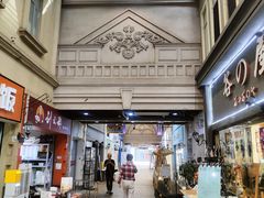 -喜茶(深圳丰盛町店)