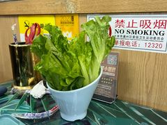 -牛犇烤肉(物资学院路店)