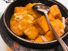 石锅黄金豆腐-闽南厝·闽南菜(福隆店)