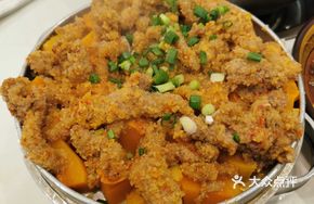 Steamed Lamb with Rice Flour