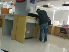 -中国建设银行(上海西郊支行)