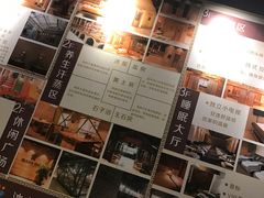 -沐泷泉(南风大剧院店)