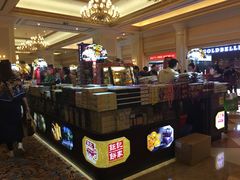 -钜记手信(威尼斯人K12店)