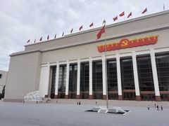 -北京工艺美术博物馆