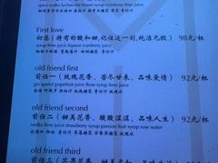 -MOSSO音乐酒吧·live house(南京旗舰店)