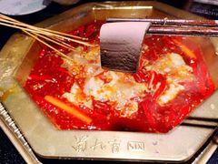 -蜀九香火锅(九眼桥店)