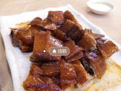 -竹溪百福酒家(同和店)