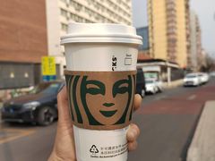 -星巴克(远洋店)