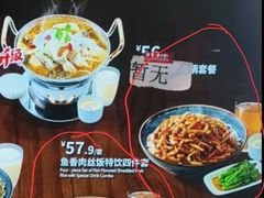 -永和大王(浦东国际机场店)