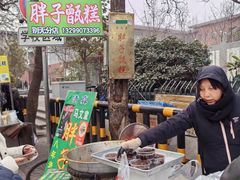 -马文章胖子甑糕(洒金桥店)