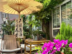 -懒人盐府人家(安贞店)