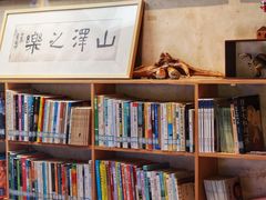 -石舍洒秀咖啡馆